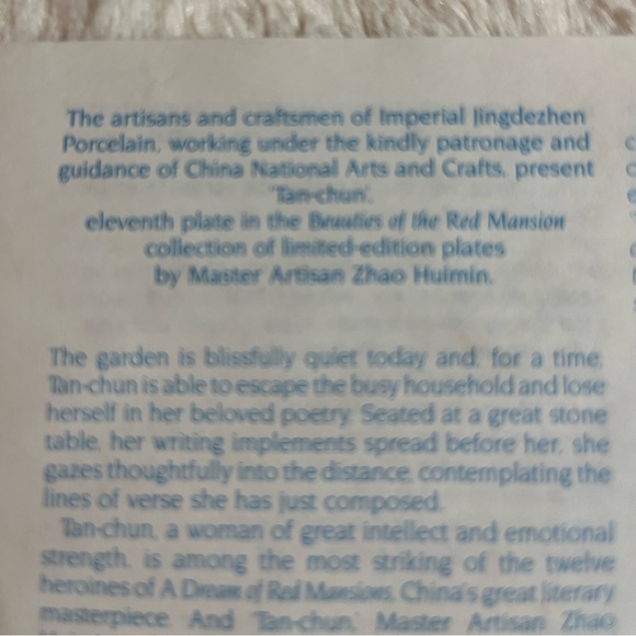 Tan-chun- porcelain plate collection by Master Zhao Huimin. Size 9x9x1 inches. - Picture 5 of 8